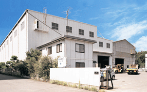 Shikoku Branch and Ehime Factory