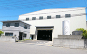 Kanto Branch and Urayasu Factory