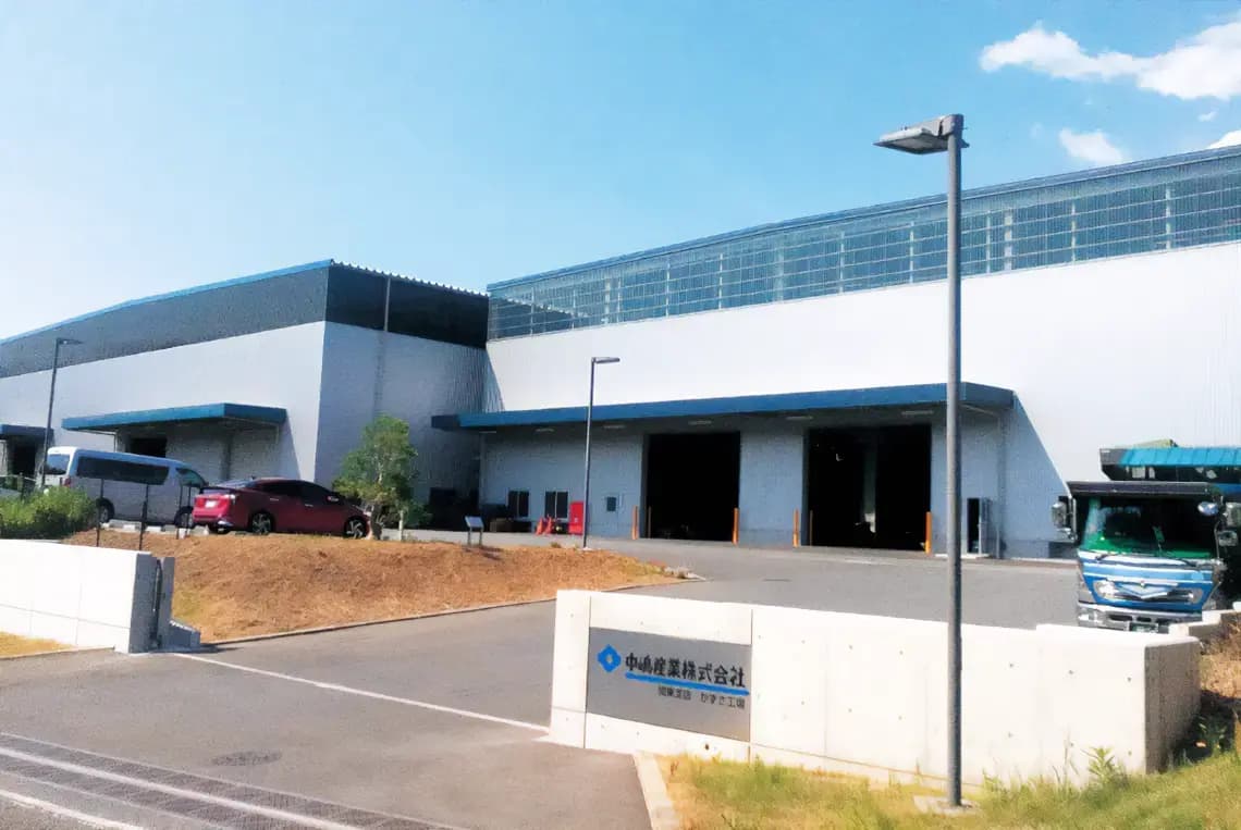 かずさ工場外観