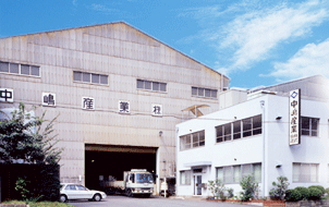 南港レーザー工場・第二・第三工場