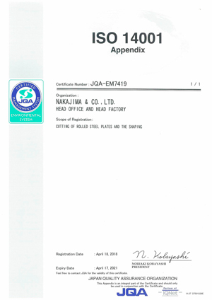 ISO 14001 Appendix