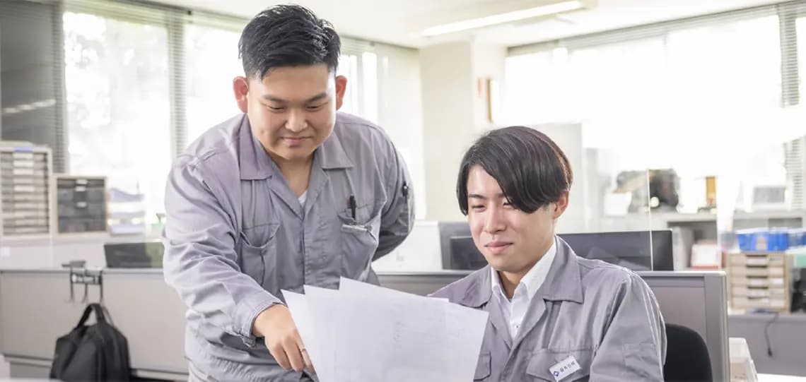 働き方・福利厚生